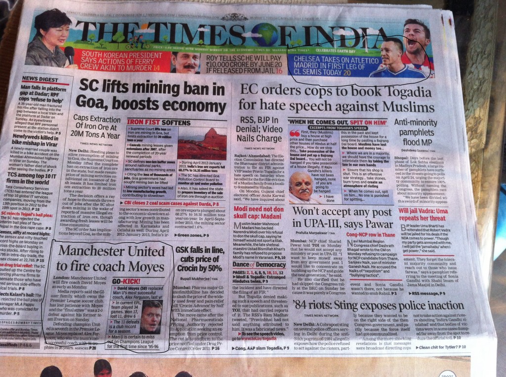 22nd April, Mumbai, Front Page