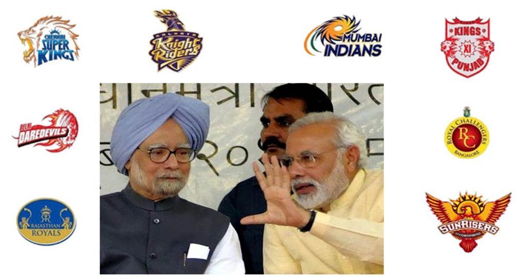 How some IPL teams are strikingly similar to our political parties