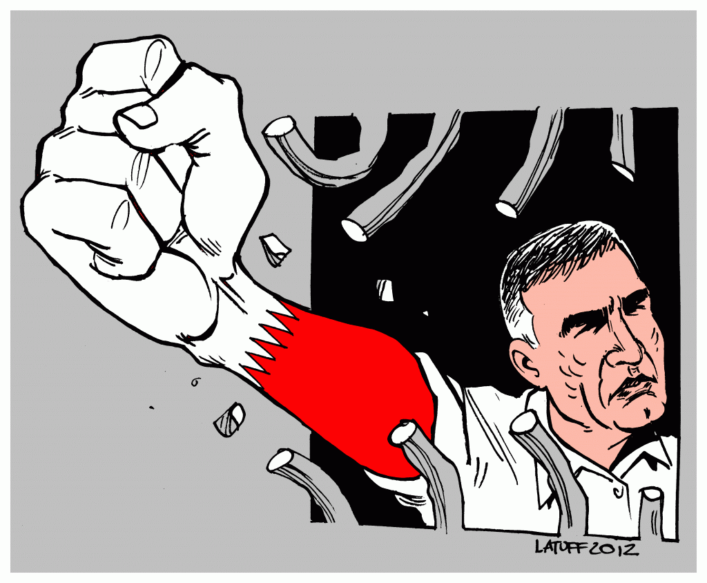 The Sarcasm Activists