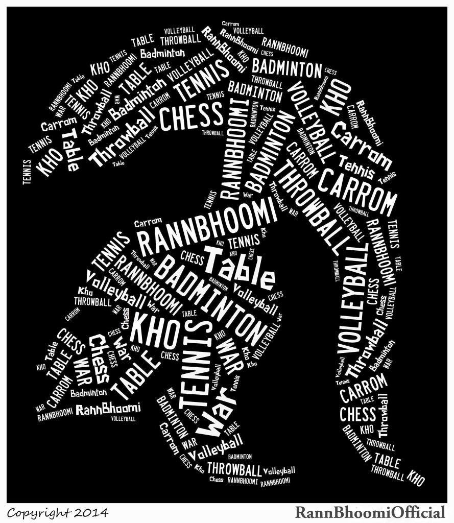 Rannbhoomi – IIM Shillong’s Sports Extravaganza