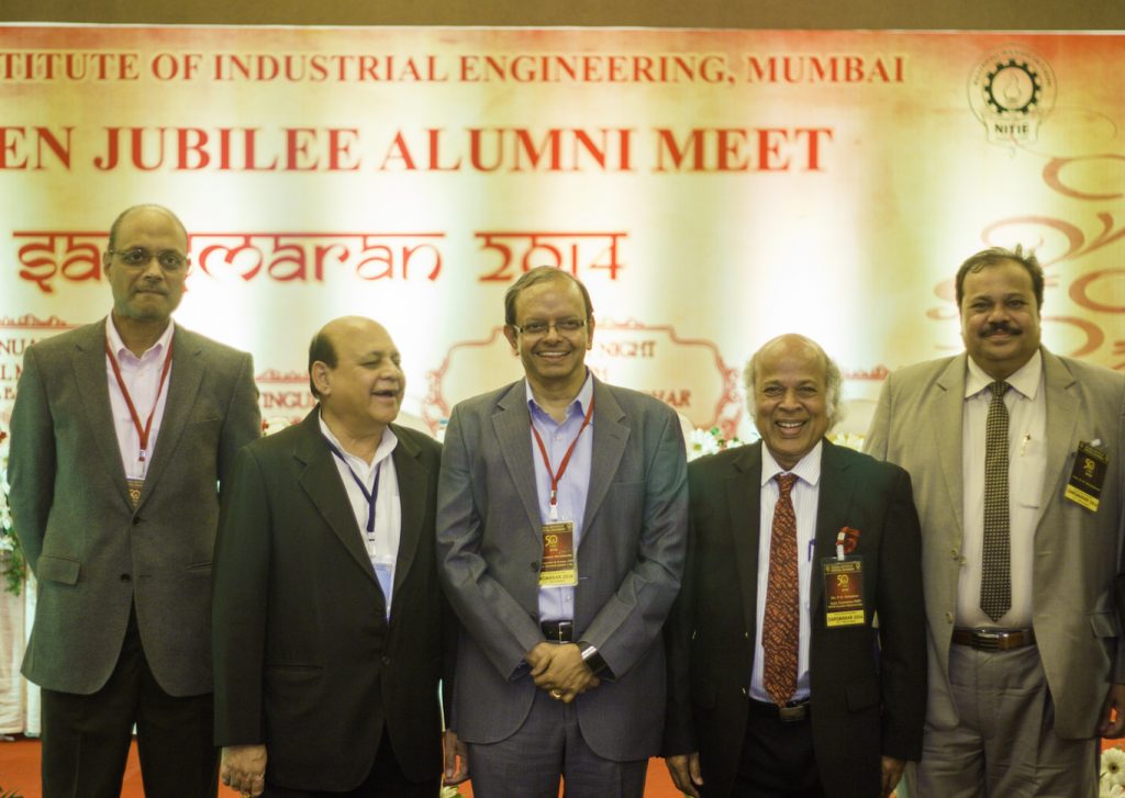 NITIE Alumni Meet - Sansmaran 2014