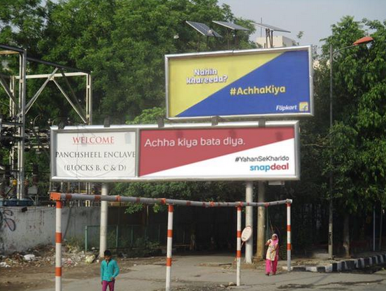Why Snapdeal's Competitor Focused Strategy Is Juvenile - Strategy with RS