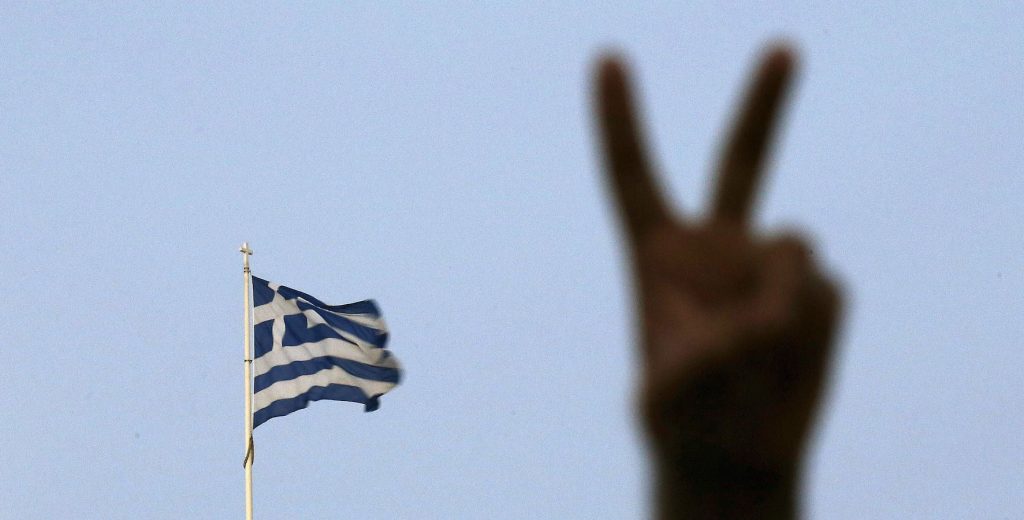 Greece: A country struggling with old and new currency