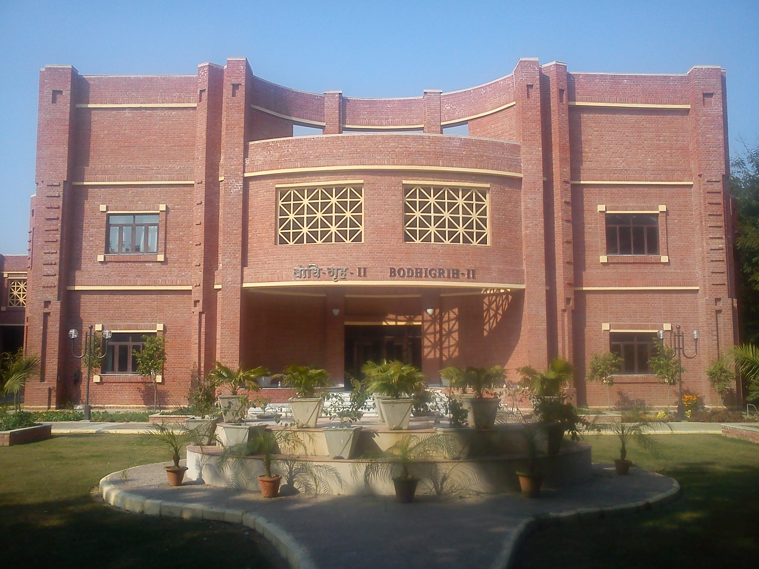 How Can I Get An Interview Call From IIM Lucknow PGP CAT 2015 PGP