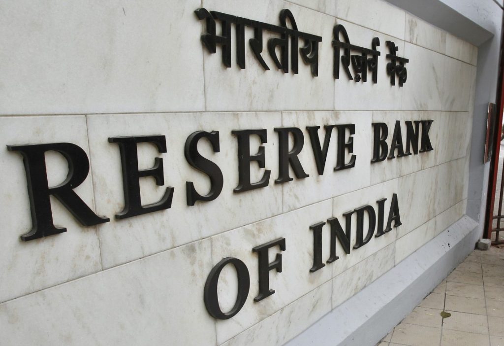 RBI or Government of India: The Owner Of Monetary Policy