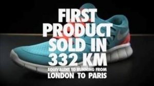 nike-first-product-km-insideiim