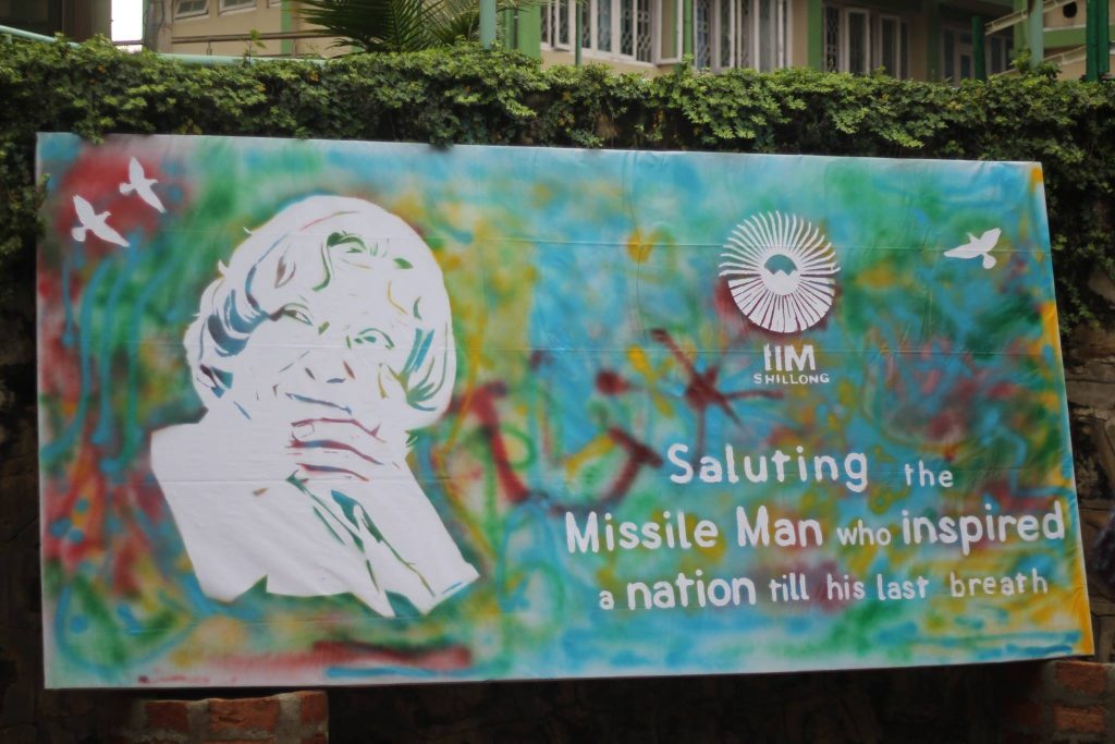 IIM Shillong commemorates Dr. APJ Abdul Kalam on his birth anniversary