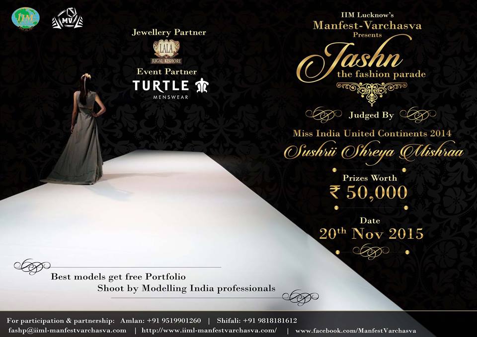 IIM Lucknow's Manfest-Varchasva presents Jashn, the fashion parade