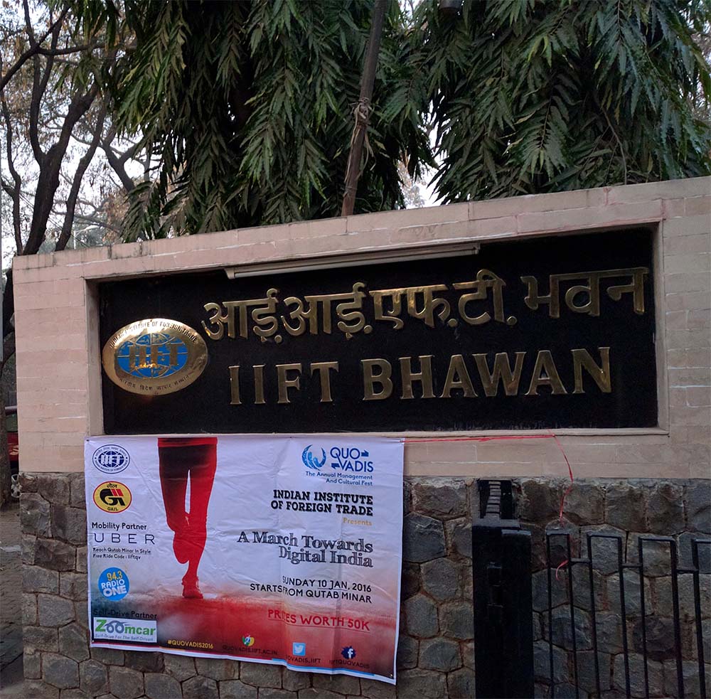 IIFT Marathon 2016 - A March Towards Digital India