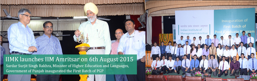 My Journey To IIM Amritsar