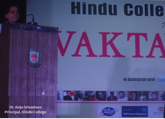 Vaktavya 2016 - Hindu College Parliament