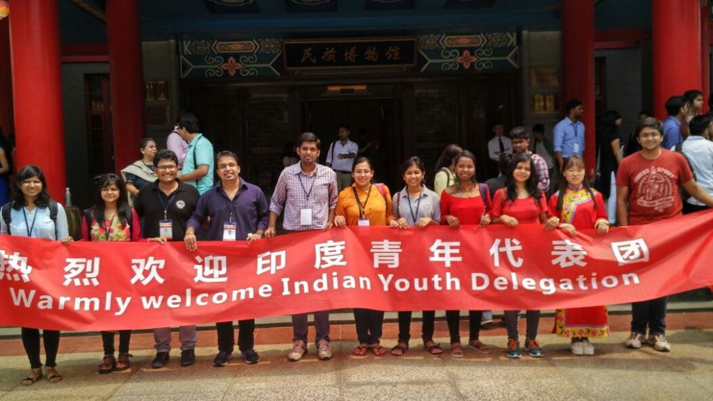 'Forbidden City, The Great Wall, Home Of Emperors and Kings' - IIMK Students Visit To China Organized By MHRD