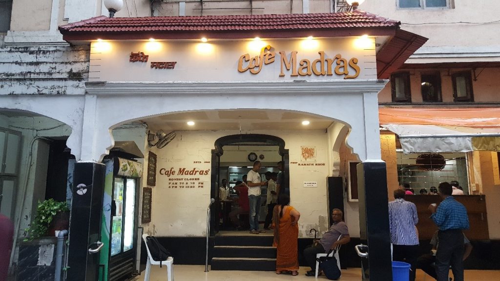 The Real Life MBA - How Matunga's famous South Indian restaurant, Cafe Madras is run