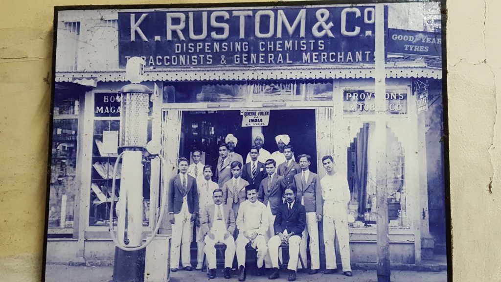 The Real Life MBA - K. Rustom's Ice Cream Parlour - The Unscheduled Halt For Ice Cream