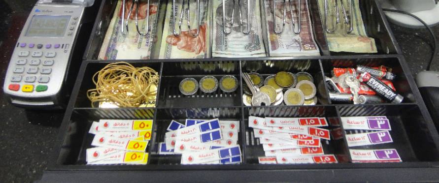 Penny Wise - Strategy With RS