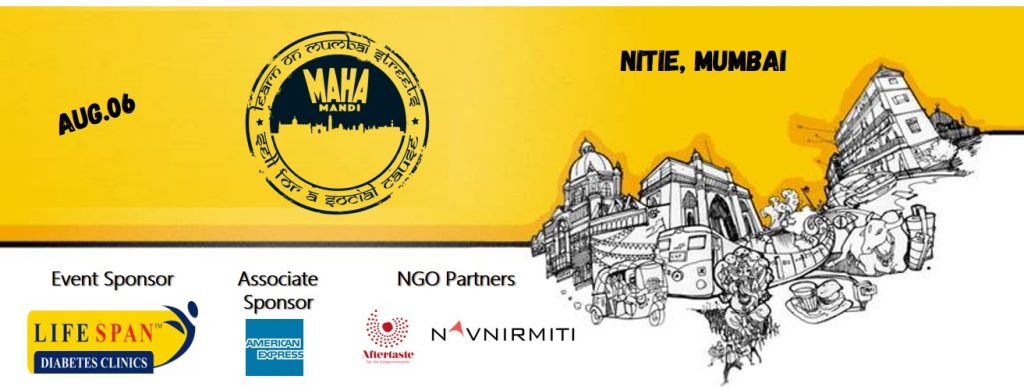 NITIE - Maha Mandi 2016 - Sell For A Social Cause