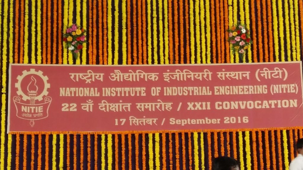 NITIE Mumbai Hosts 22nd Convocation