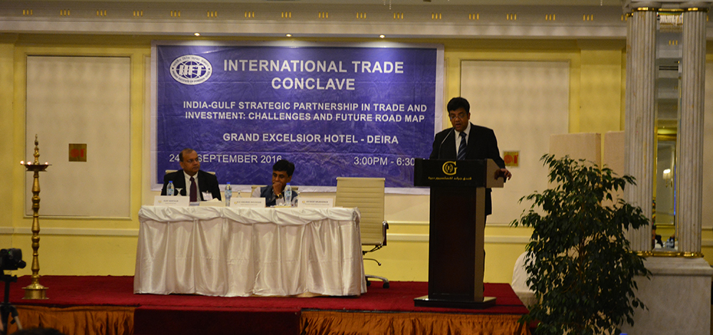 IIFT’s International Trade Conclave 2016, Dubai Concluded Successfully