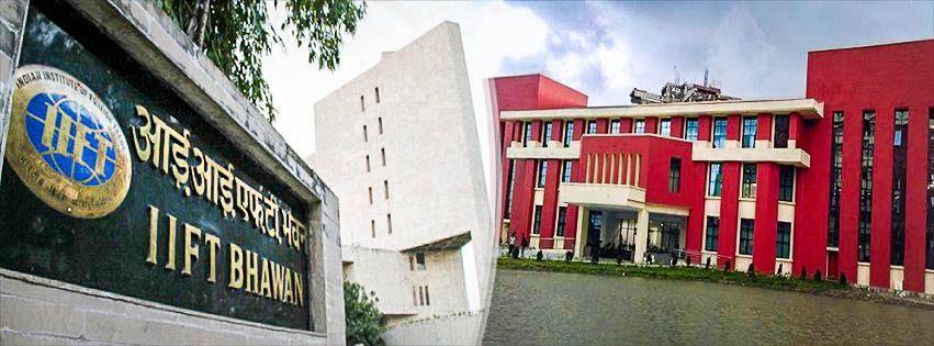 5 Things You Cannot Ignore Before The IIFT Entrance Test