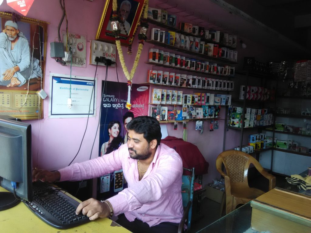 A Mobile Shop In Rural India - The Real Life MBA