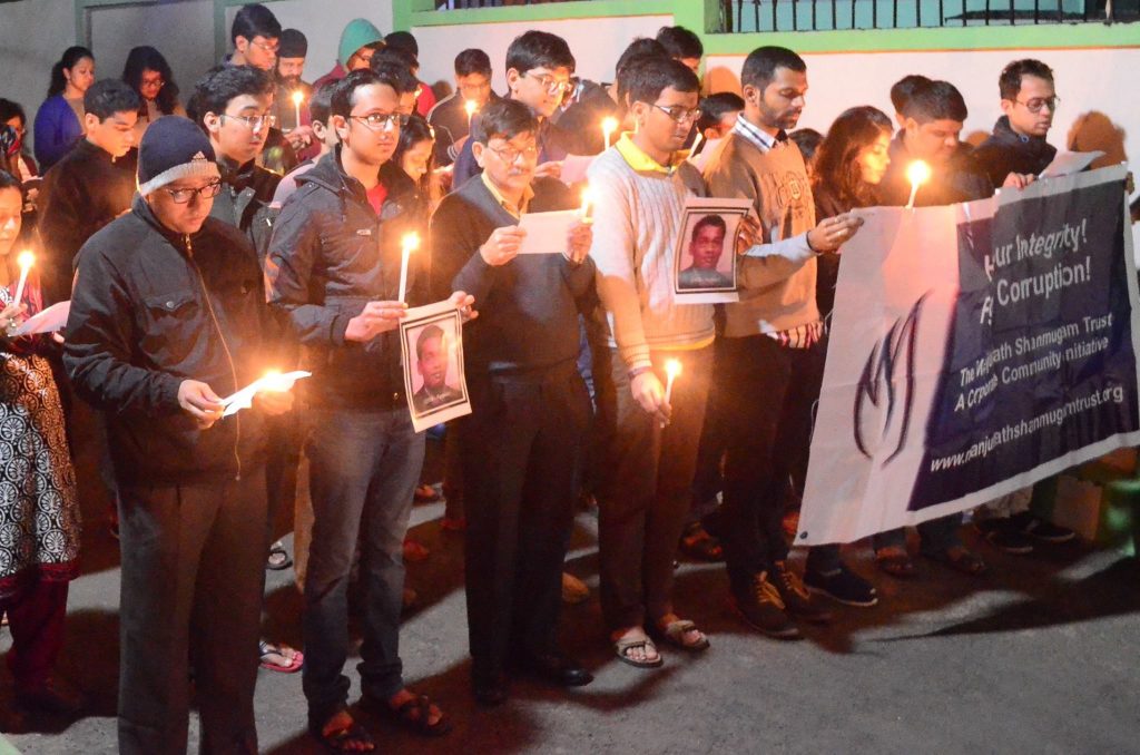 IIM Shillong Pays Tribute To Mr. Manjunath Shanmugam On His 11th Death Anniversary