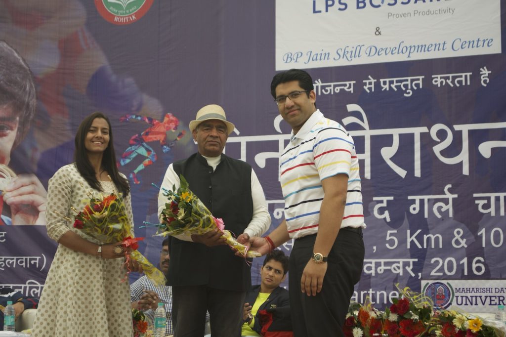 Mini Marathons And Run For The Girl Child With Dangal Girl Geeta Phogat - IIM Rohtak
