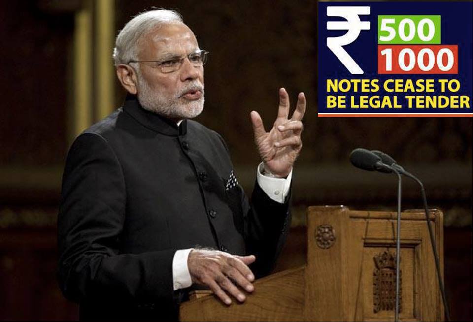 Why The Ban On 500, 1000 Rupee Notes Is A Master Stroke By The PM - Strategy With RS