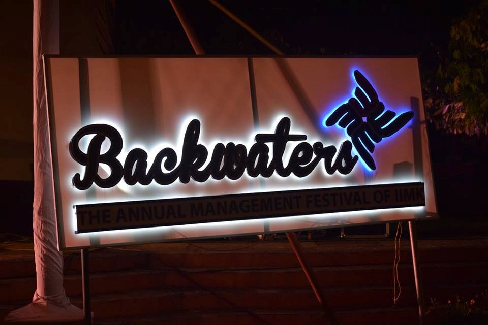 Success Note Of Backwaters - The Annual Management Festival Of IIM Kozhikode