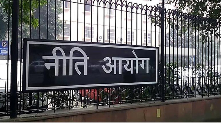 NITI AAYOG: An Old Wine In A New Bottle? - A Critique Study On Structure And Roles