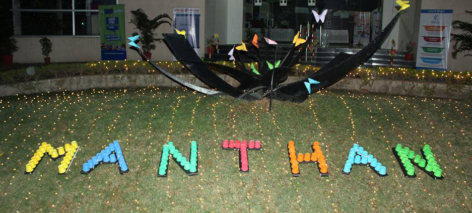 A Festival To Celebrate The Myriad Hues Of Life ' Manthan At TISS Mumbai