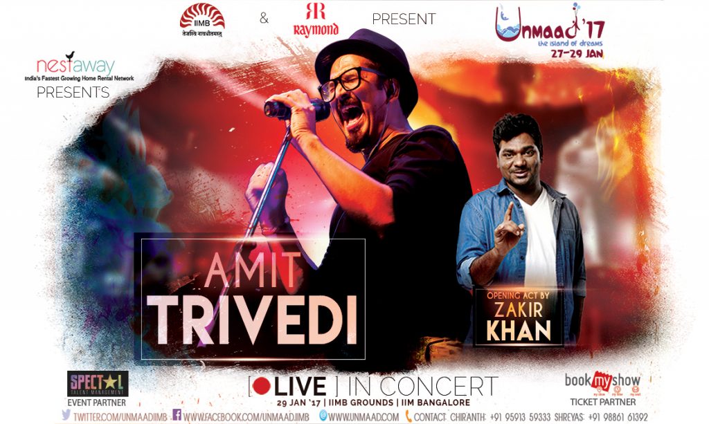 The Curious Case Of IIM Bangalore