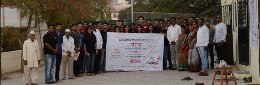 Prerna - Promoting Cashless Transactions In Villages Around Symbiosis International University