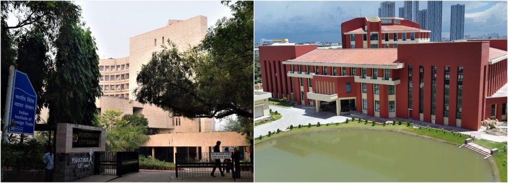 Why IIFT Is Not Just Another IIM