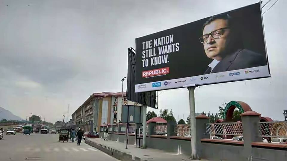 On Arnab Goswami, Republic TV, Business Models And More - Strategy With RS
