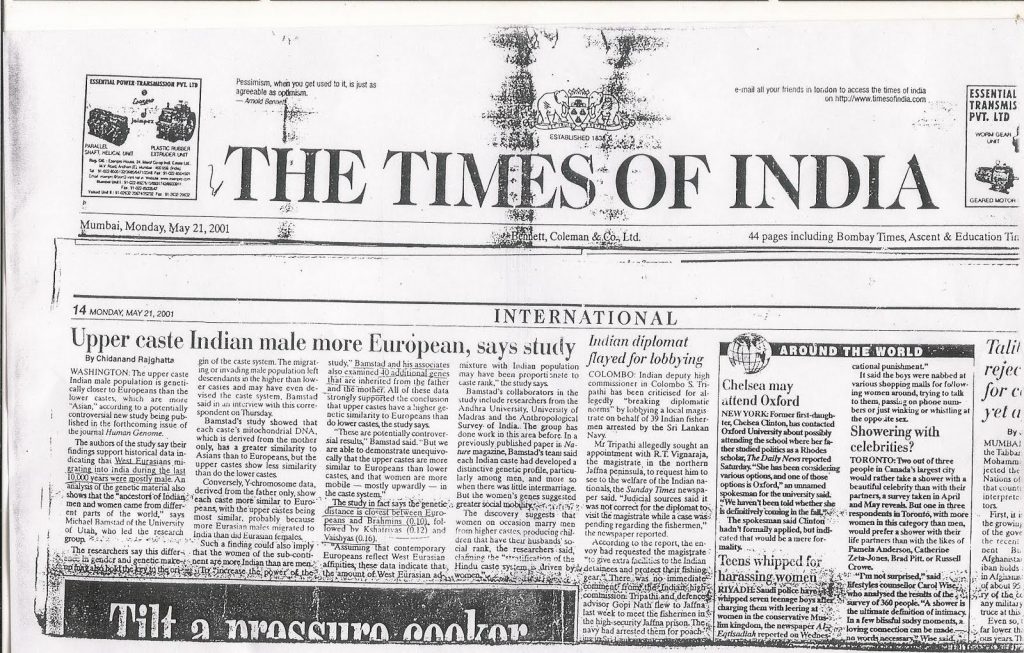 The Nation Wants To Know Why Times Network Launched Mirror Now And Will It Work? - Strategy With RS