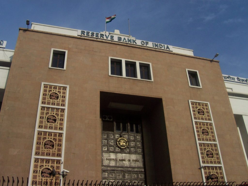 Akshat Agarwal's Internship Interview Experience At Reserve Bank Of India - IFMR