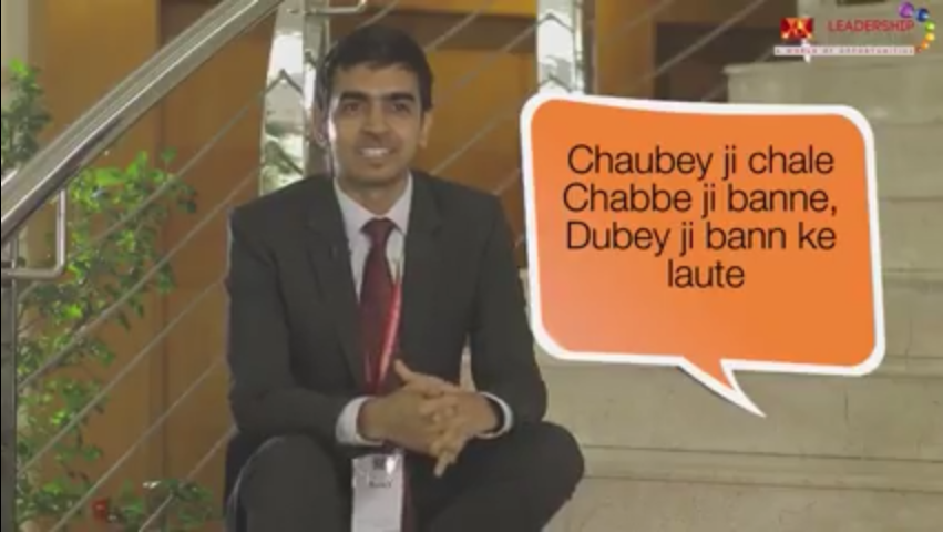 Mai Aur Mera Mentor - Mentorship At ABG