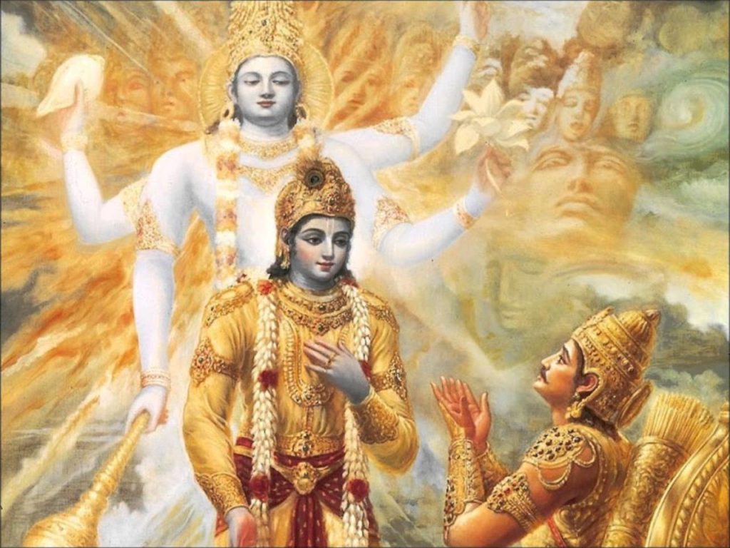 Leadership Lesson Through Bhagavad Gita