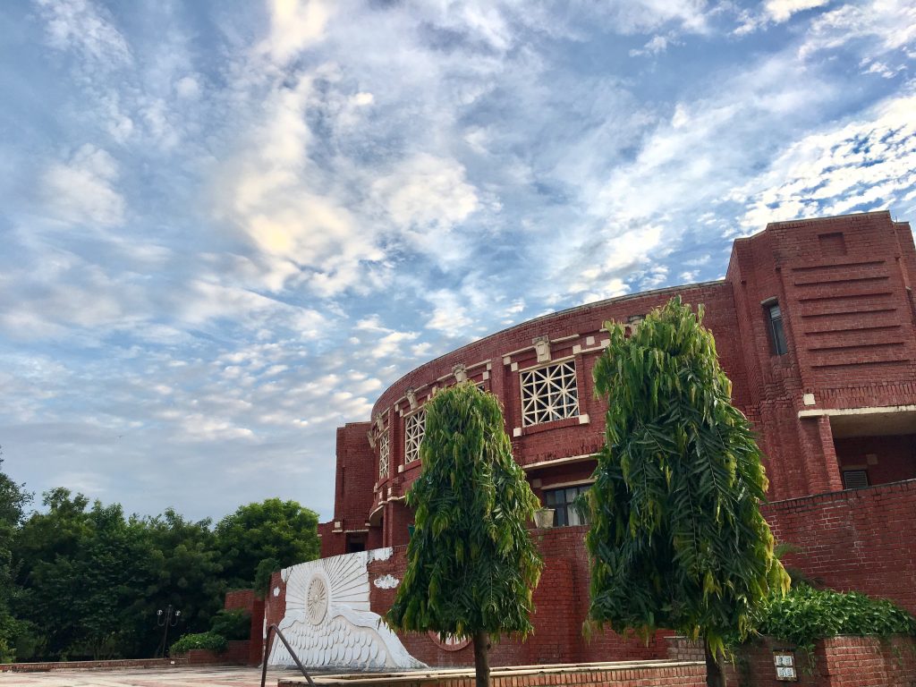 Postcard From IIM Lucknow