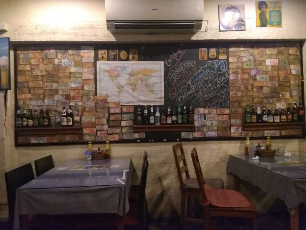 Yet Another B-School Love Story - The Fear Of Rejection