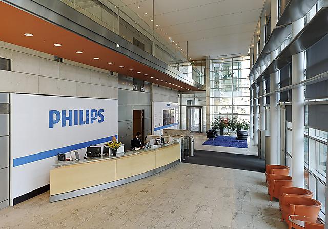 Internship Experience At Philips - An Interview With Indranil Choudhury, IIM Calcutta