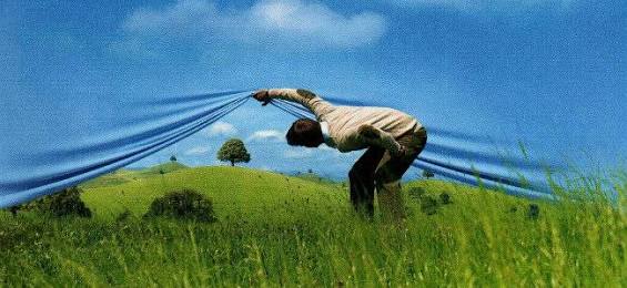 Beyond The Horizon - IIM Trichy