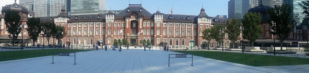 From Nagpur Duronto To Tokyo Hikari - IIM Nagpur