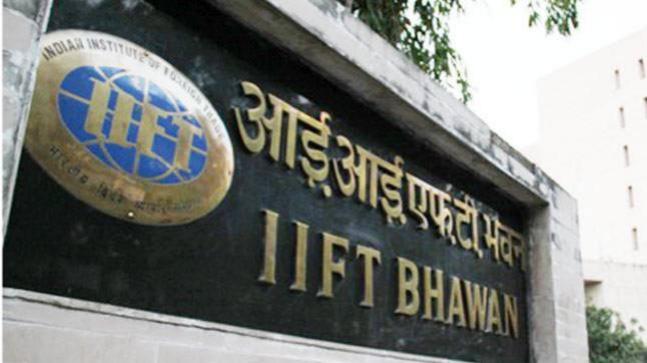 How To Tackle G.K Section In IIFT Exam?