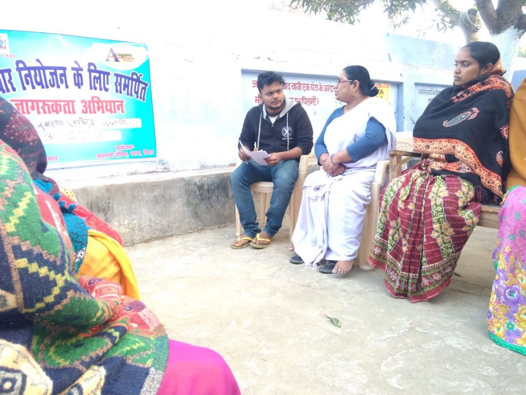 A Metamorphosis - Omkar Sahoo - XSRM