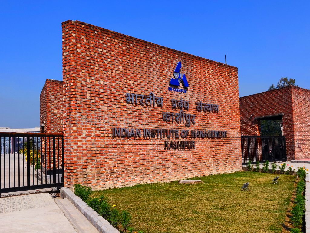 Indian Institute Of Management Kashipur Completes Its Summer Placement Process 2018-19