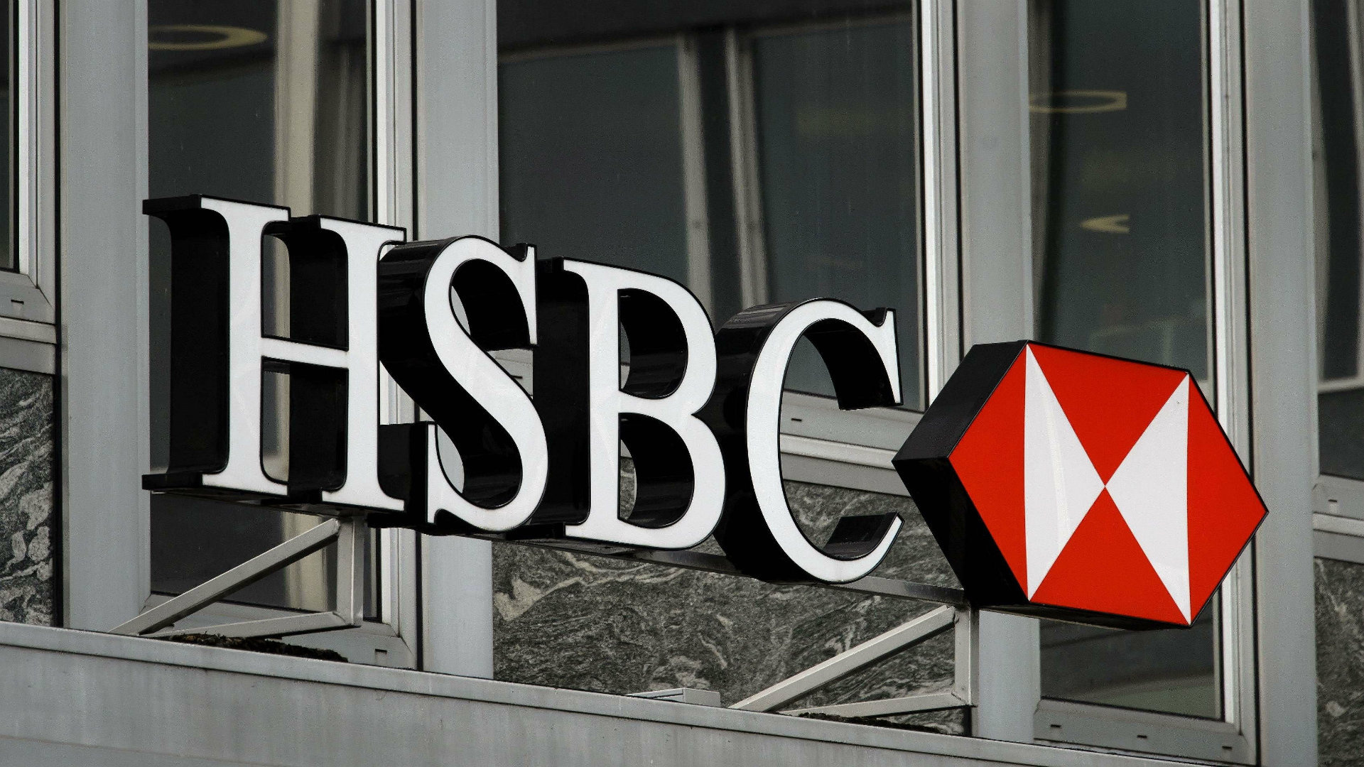 Eight Key Learnings From Eight Weeks As An Intern At HSBC InsideIIM