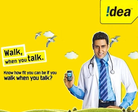 One Life- Go for IT -IMT Ghaziabad