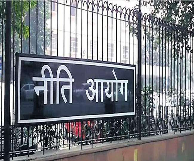 Summer Internship Experience At NITI Aayog - An Exciting Journey!