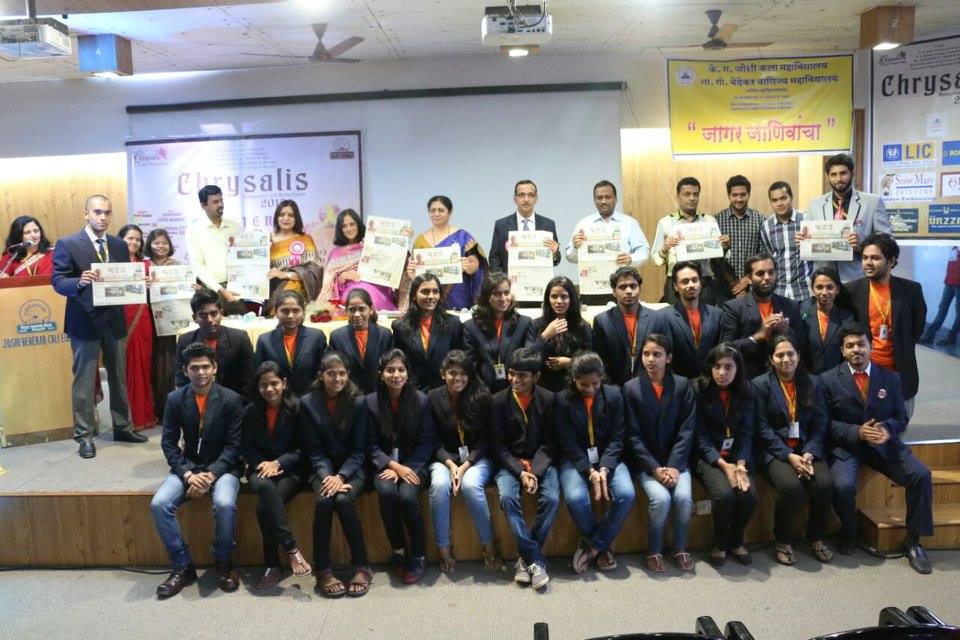 Rta: The veracity of truth-TAPMI